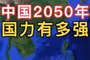 古今中外天才陨落令人叹息！博格巴、阿里、帕托、邓卓翔、陈涛